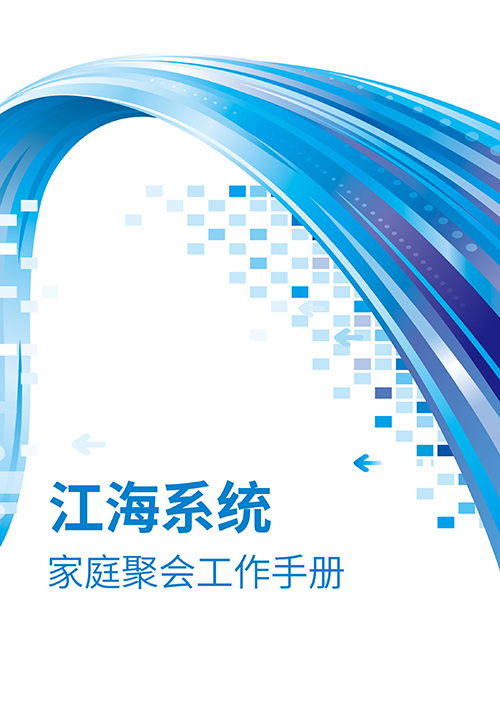 官网-欧陆平台 | 创建注册账号 - 会员登录中心