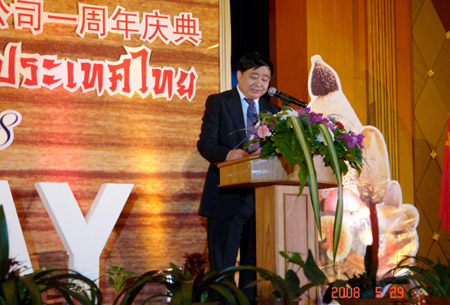 官网-欧陆平台 | 创建注册账号 - 会员登录中心 官网-欧陆平台 | 创建注册账号 - 会员登录中心